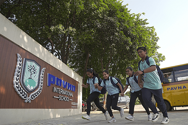 Pavna International School