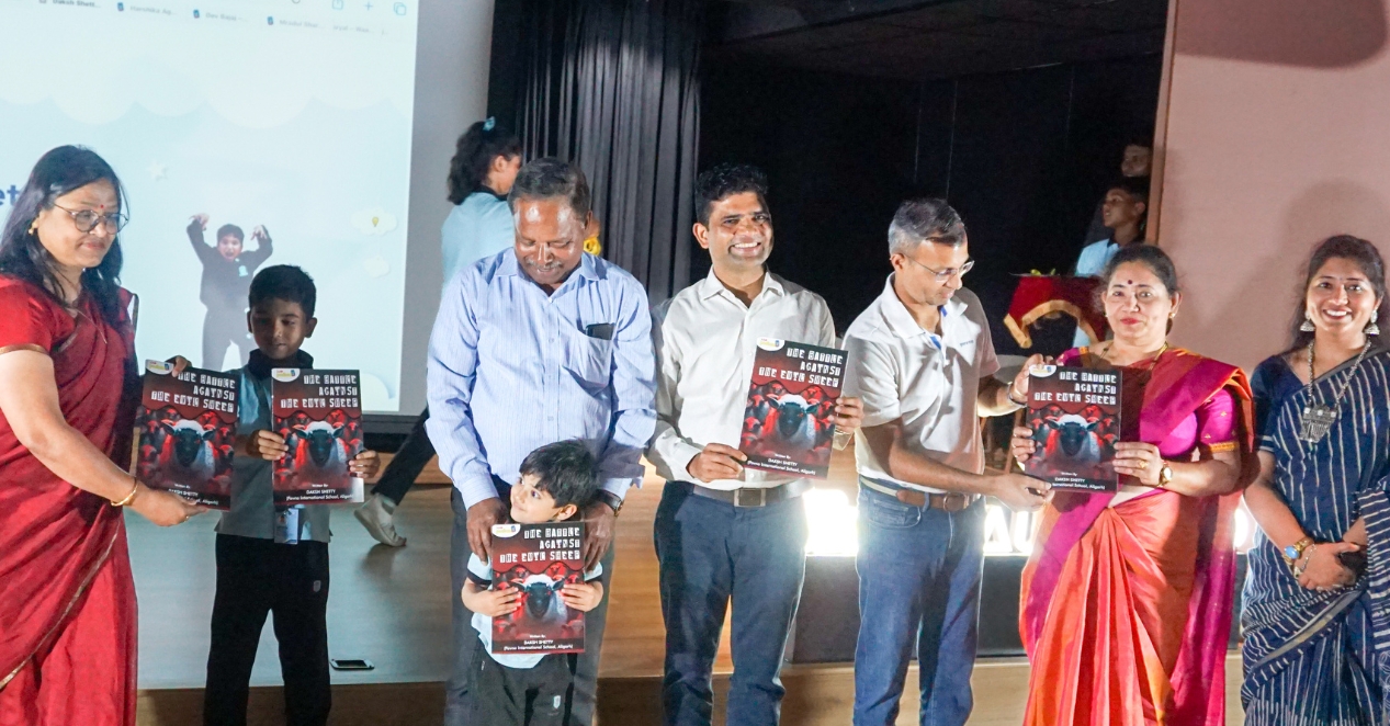 Pavna-Book written by Daksha Shetty